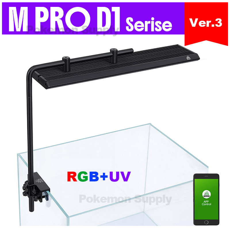 WEEKAQUA M300/M400/M450 D1 PRO - đánh giá và giá Planted Aquarium For Sale