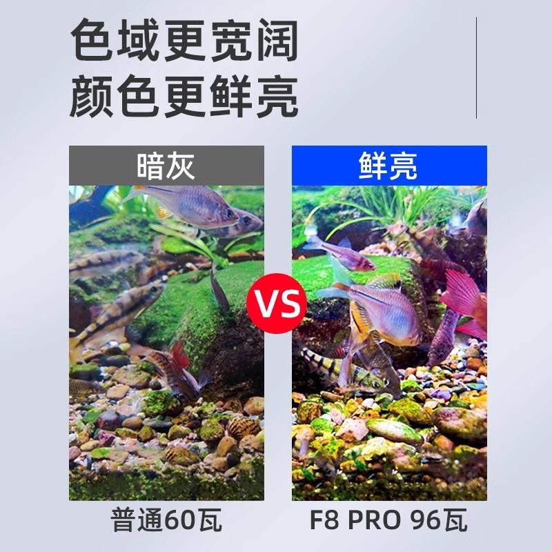 F8 MAX UFO Aquarium Light Blue - đánh giá và giá Planted Aquarium Freshwater