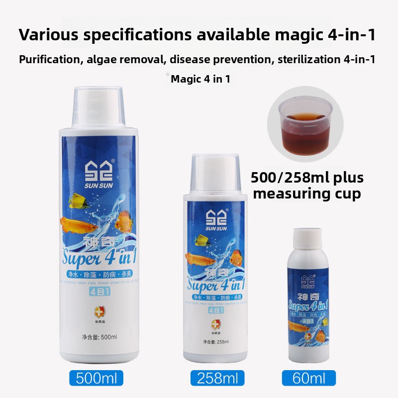 Sunsun 4-in-1 Aquarium Water C - đánh giá và giá Planted Aquarium Algae Control