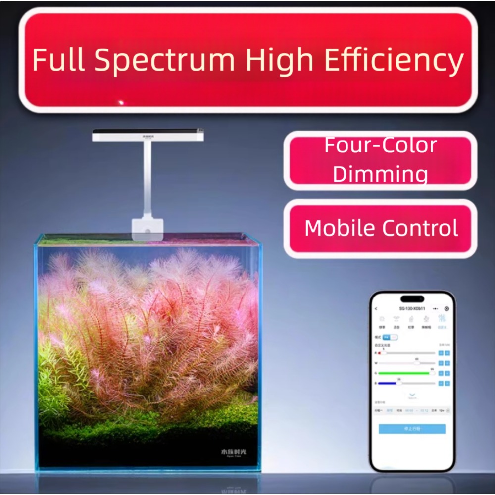 Netlea Aquatic Time Mini Aquar - đánh giá và giá Planted Aquarium Pendant Light